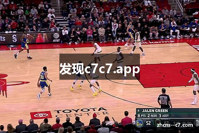 发现c7c7.app